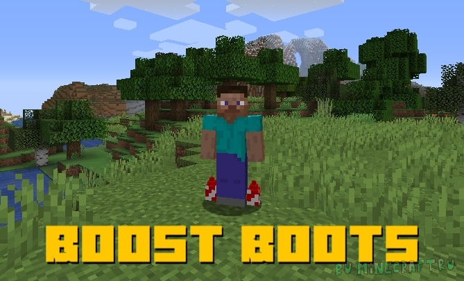 Boost Boots - сапоги с бустом [1.16.3]