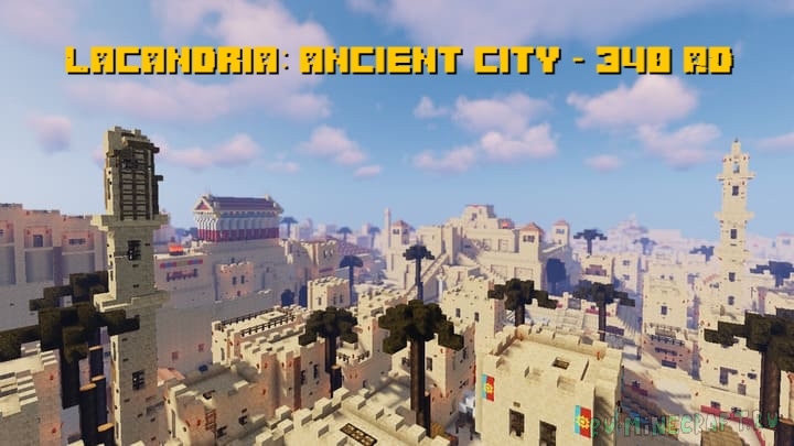 Lacandria: ancient city - 340 AD -   [1.16.3] [1.15.2]