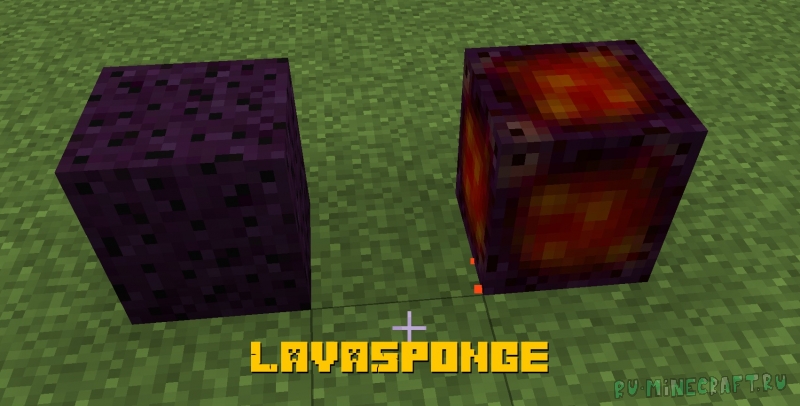 LavaSponge - губка для лавы [1.18.2] [1.17.1] [1.16.5] [1.15.2]
