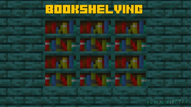 Bookshelving - различные виды книжных полок [1.16.5]