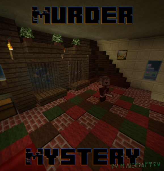 Murder Mystery -      [1.8]