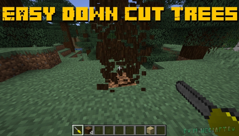 Easy Down Cut Trees -     [1.15.2]