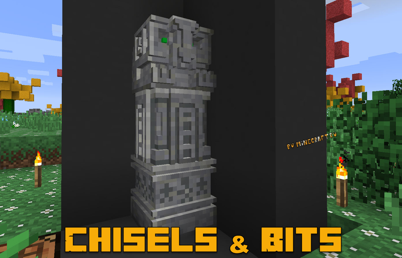 Chiseled Me [1.12.2] [1.11.2] [1.10.2] / Моды для Майнкрафт / Minecraft  Inside