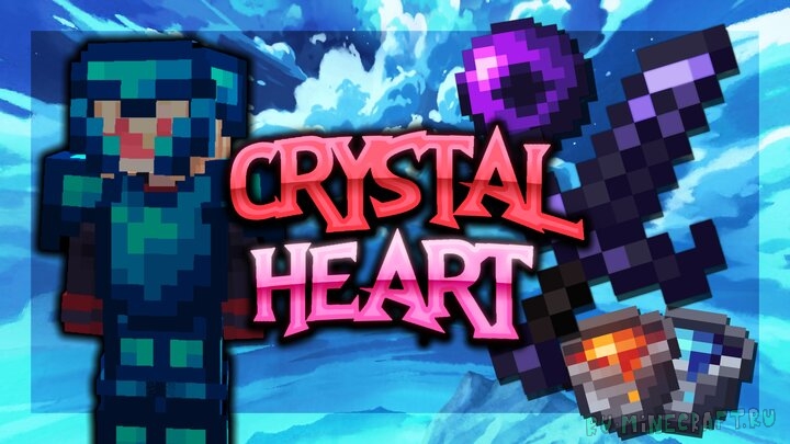 Crystal Heart -    [1.16.3] [16x]