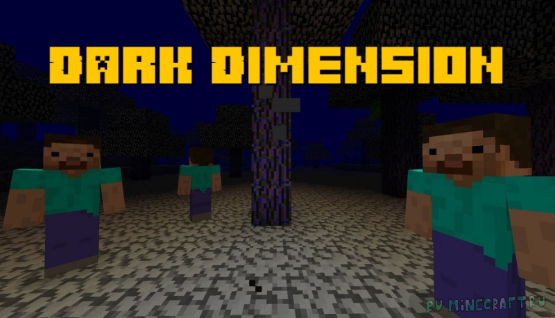 Dark Dimension - темное измерение [1.16.5] [1.15.2] [1.14.4]