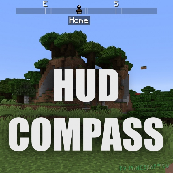 Hud Compass - компасс сверху на экране [1.19.2] [1.18.2] [1.17.1] [1.16.5]