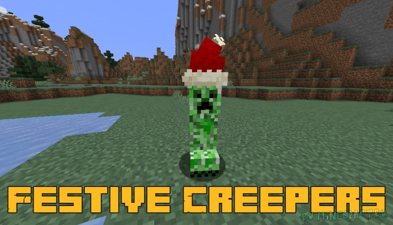Festive Creepers - новогодний крипер [1.16.5]
