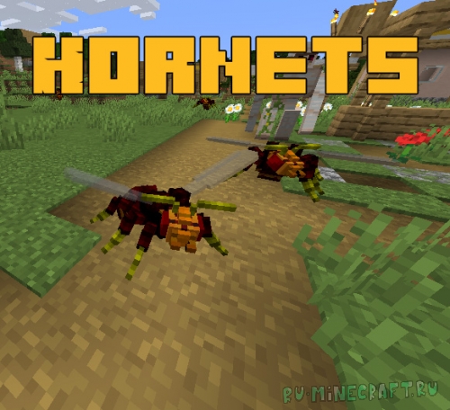 Hornets - шершни [1.16.4]