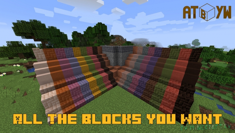 All The Blocks You Want - блоки для декора [1.17] [1.16.5]