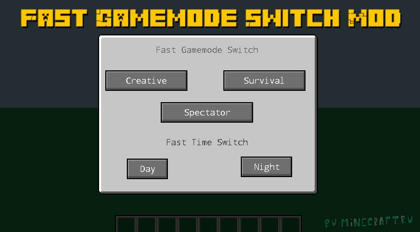 Fast Gamemode Switch Mod Bystroe Izmenenie Rezhima Igry 1 18 2 1 17 1 1 16 5 1 15 2 Skachat Mody Dlya Majnkraft