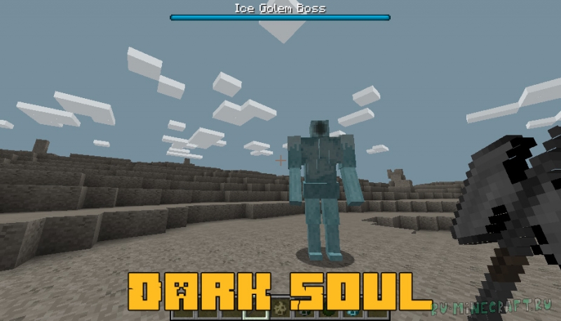Dark Soul - дарк соулс в майнкрафте [1.16.5] [1.15.2]