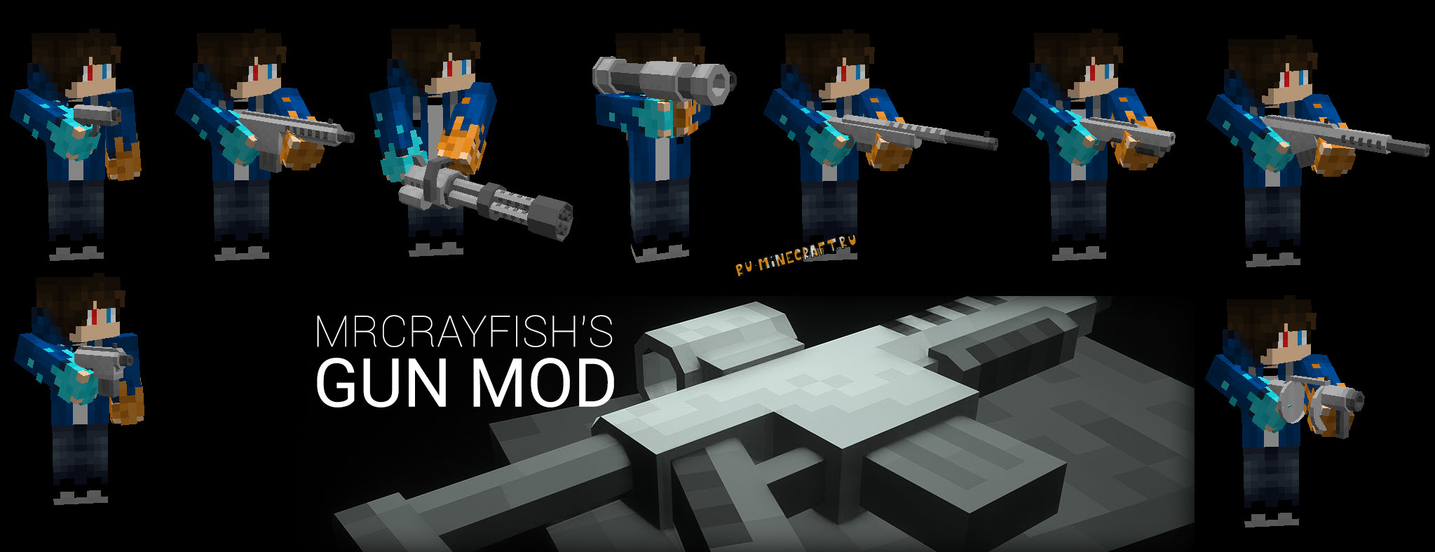 Mr crayfish gun 1.16 5. Мод MRCRAYFISH'S Gun. MRCRAYFISH'S Gun Mod 1.12.2. Мод MRCRAYFISH'S Gun Mod. "MRCRAYFISH'S Gun мод 1.16.1.