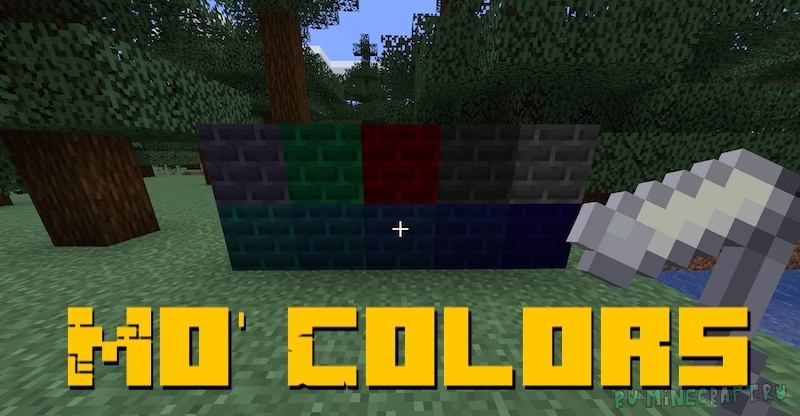 Mo' Colors - покраска блоков [1.18.2] [1.17.1] [1.16.5]