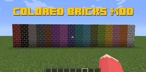 Colored Bricks Mod - кирпичи разных цветов [1.19.1] [1.18.2] [1.17.1] [1.16.5]