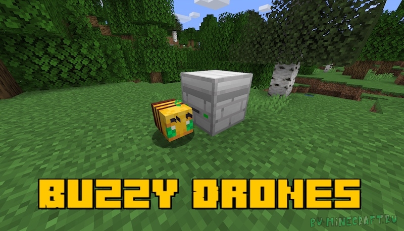 Buzzy Drones - пчелы-дроны для доставки вещей [1.17.1] [1.16.5] [1.15.2]