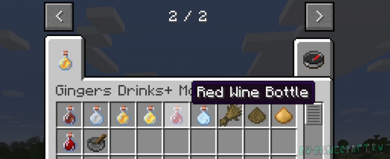 Gingers Drinks+ Mod -   [1.16.5]