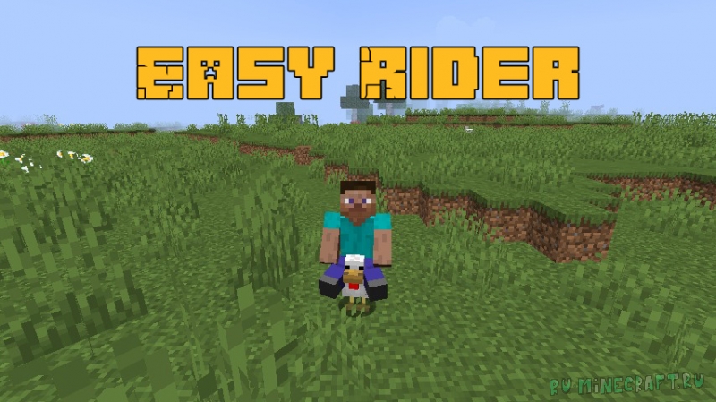 Easy Rider -     [1.16.5]