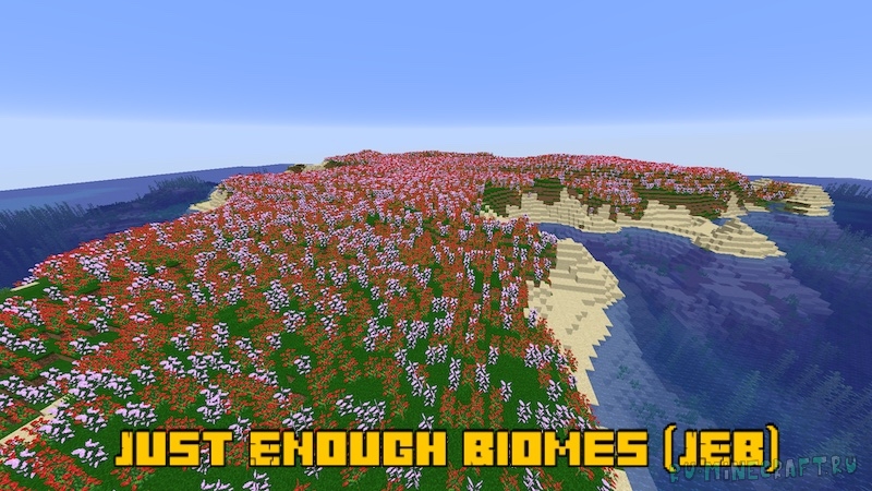 Just Enough Biomes (JEB) - больше видов биомов [1.16.5]