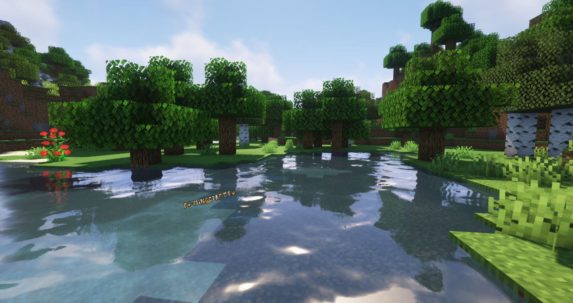 Complementary shaders 1.20 1