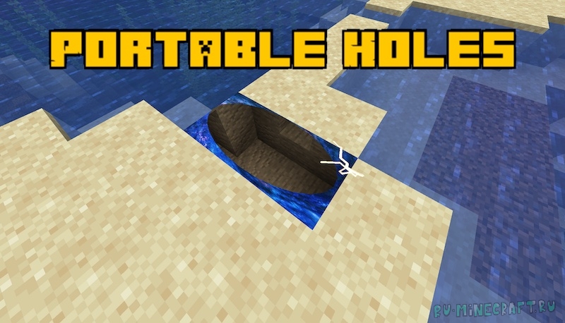 Portable Holes - порталы для телепортации [1.16.5]