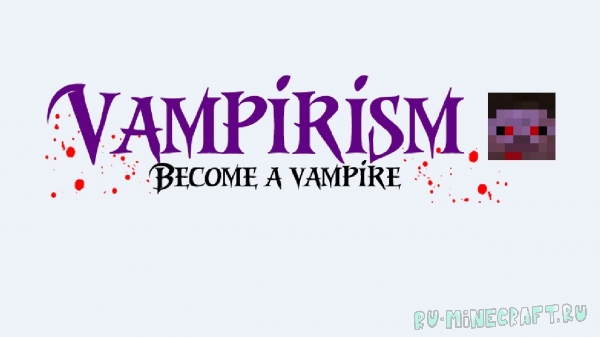 Подробный гайд по вампиризму на 1.16.5 (Вампиры)