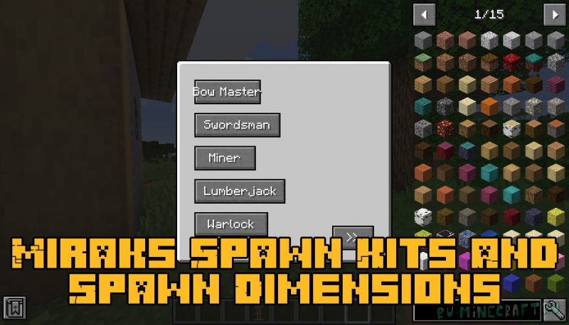 Miraks Spawn Kits And Spawn Dimensions -    [1.16.5]
