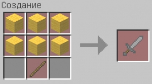 Scramble Craft mod    [1.12.2]