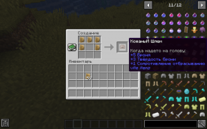 Vite items -   