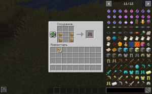 Vite items -   