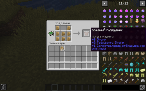Vite items -   
