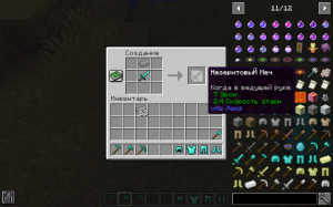 Vite items -   