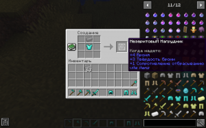 Vite items -   