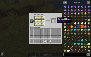 Vite items -   