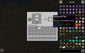 Vite items -   