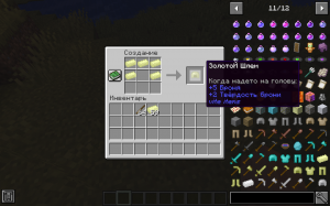 Vite items -   