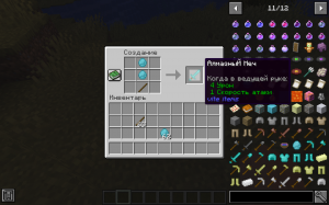 Vite items -   