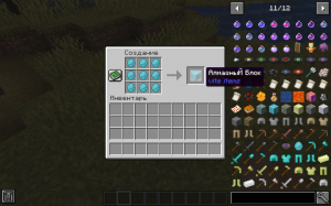 Vite items -   
