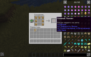 Vite items -   