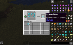 Vite items -   