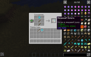 Vite items -   
