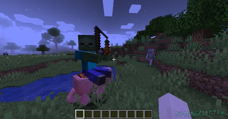 Zombie Rider Mod &#8211; Zombie on the Pig 1.16.5