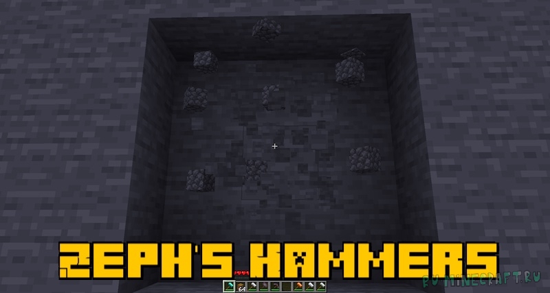 Zeph's Hammers - молоты для разрушения блоков 3х3 [1.16.5]