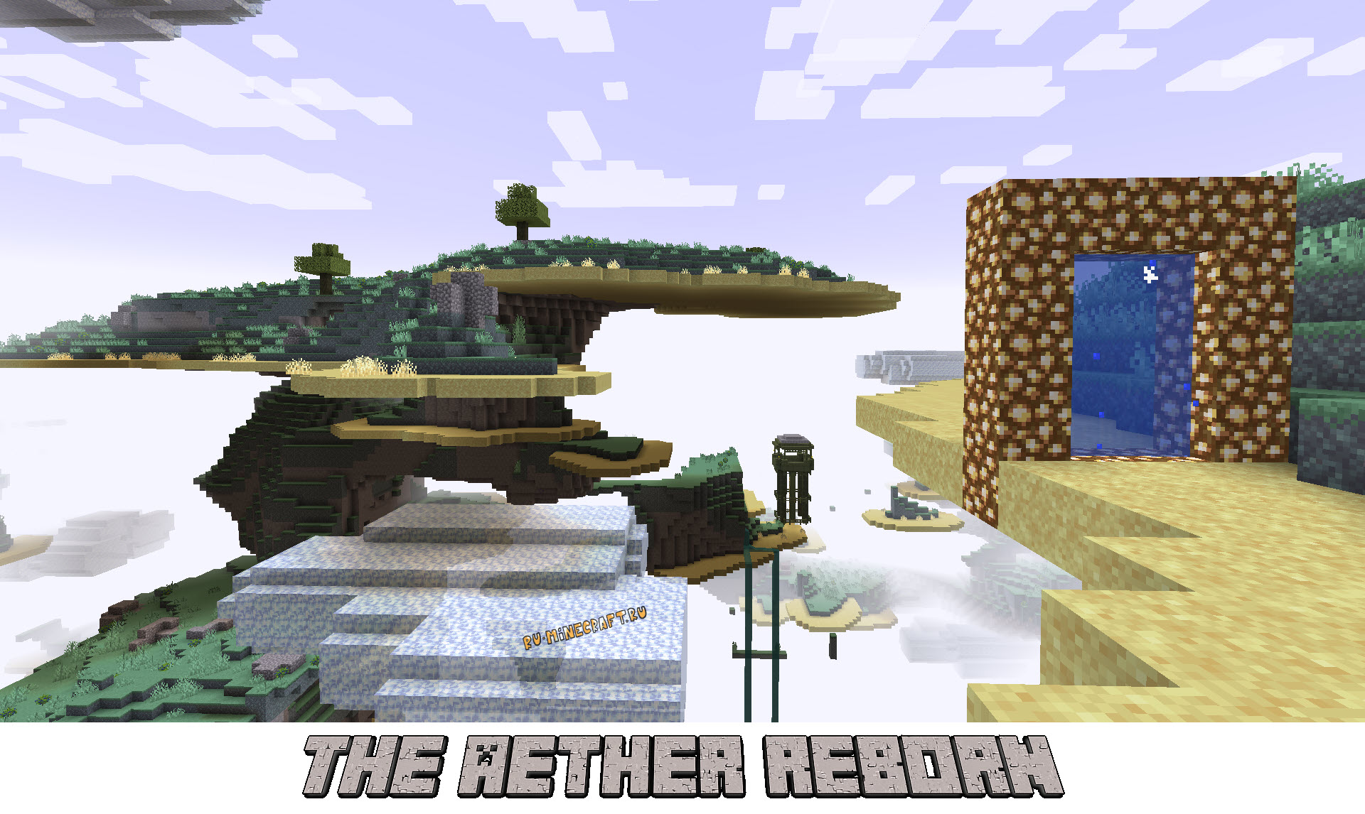 Aether 1.20 1. The Aether Reborn 1.16.5. Aether 1 мод. Майнкрафт мод the Aether. Рай майнкрафт 1.16.5.
