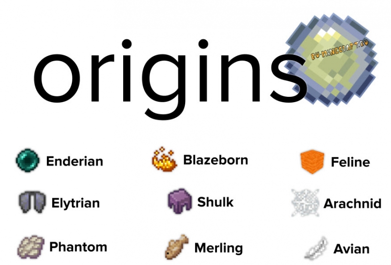 Origins - происхождение, разные расы с способностями [1.19.4] [1.18.2] [1.17.1] [1.16.5] [1.15.2]