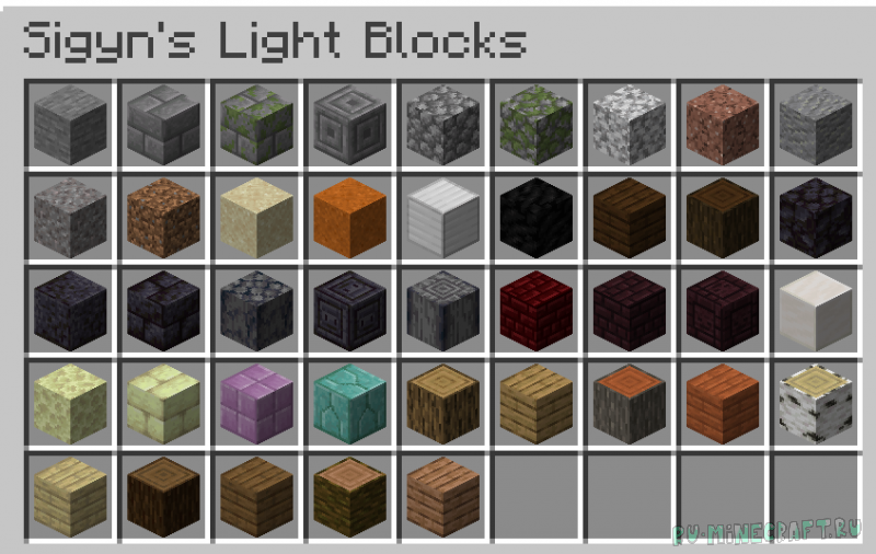 Sigyn's Light Blocks -     [1.16.5]