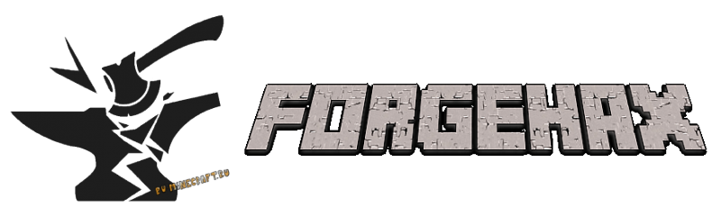 ForgeHax -  ,  ,   [1.16.5] [1.12.2]