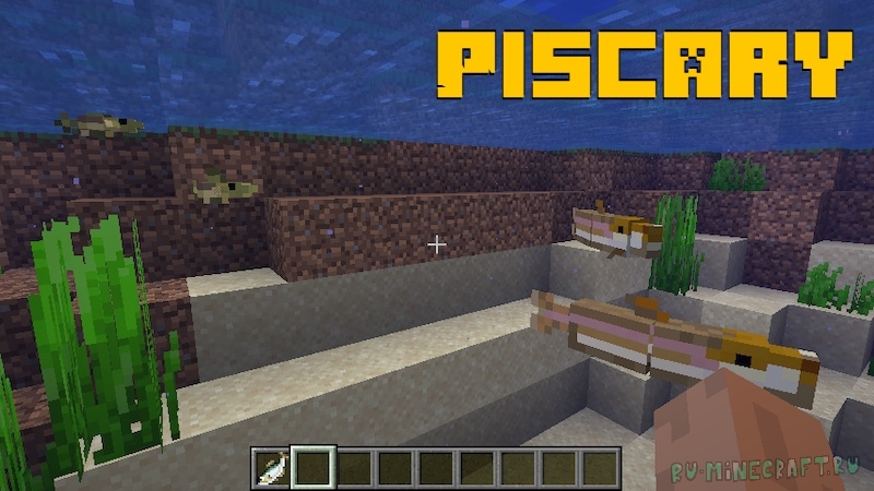 Piscary - большое количество новой рыбы [1.16.5]