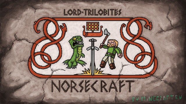 LordTrilobite's NorseCraft - годные темные текстуры [1.17] [1.10] [1.9] [16x]