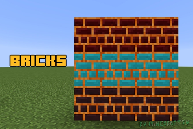 Bricks - новые кирпичи для декора и не только [1.16.5]