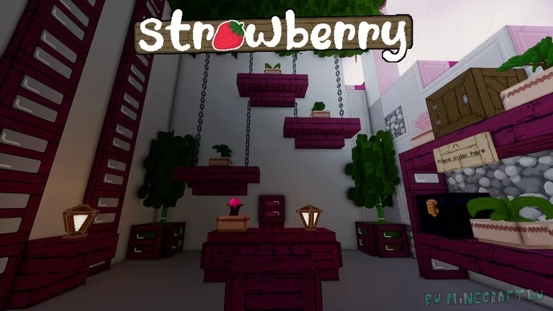 strawberry - фентезийный мультяшный ресурспак [1.18.1] [1.17.1] [64x]